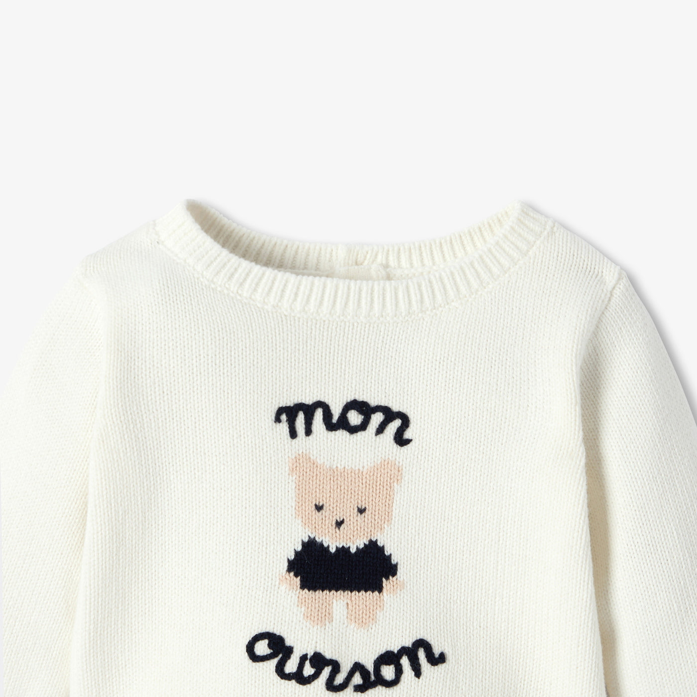 Baby jersey knit comfort set